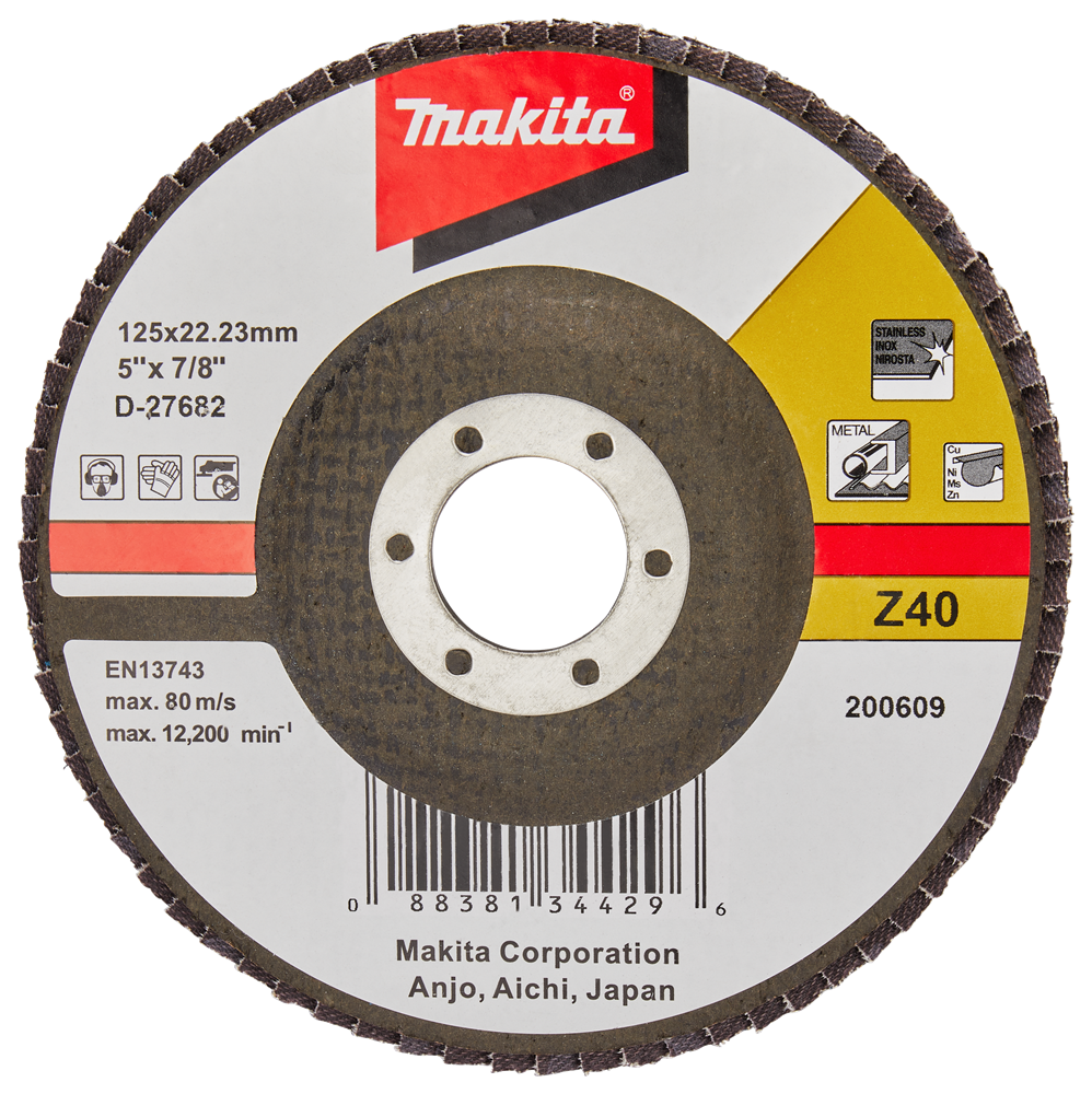 Makita accessoires lamellenschuurschijf 125mm z40 - d-27682 d-27682