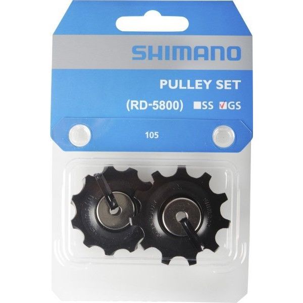Shimano derailleurwielset 11 speed 105 rd-5800-ss (voor korte kooi)