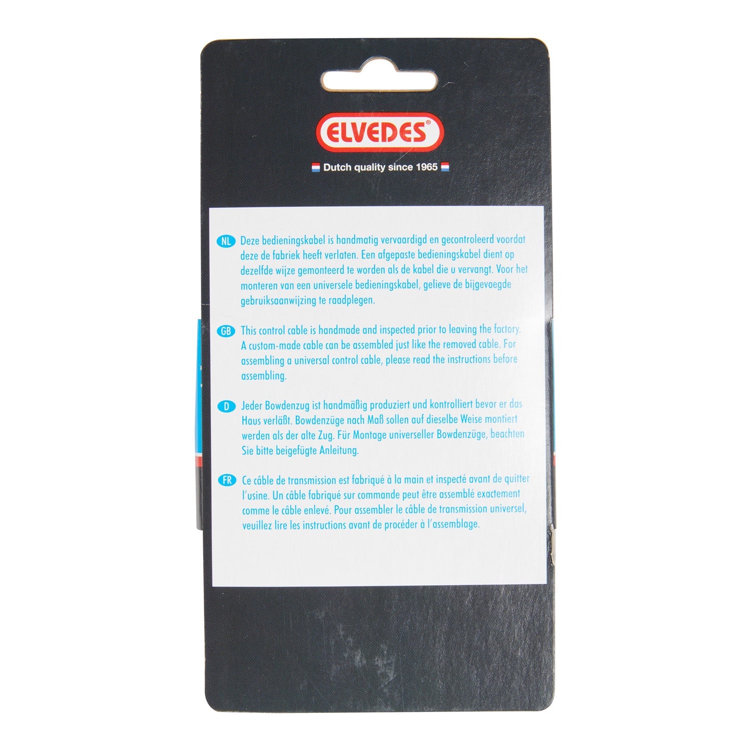 Roller Brake Cable Kit Elvedes BR-IM41 50 53 1700mm 2250mm Stainless Steel - Black (on card)