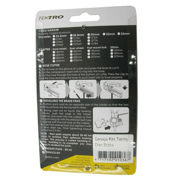 Kit de ventilation de base Tektro en présentoir