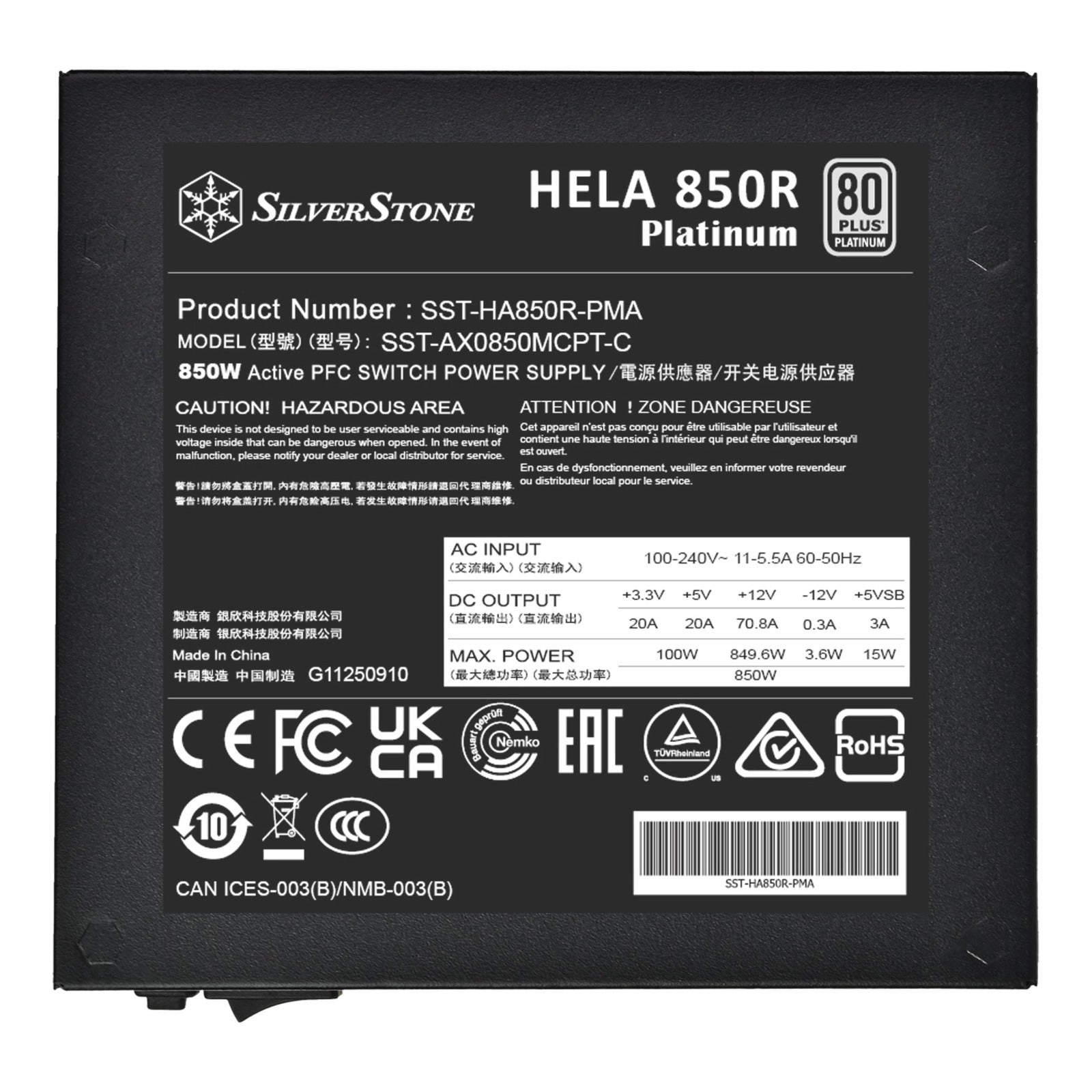 SilverStone SilverStone HELA 850R Platina