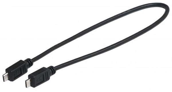 Bosch usb - smartphone charging cable for intuvia and nyon