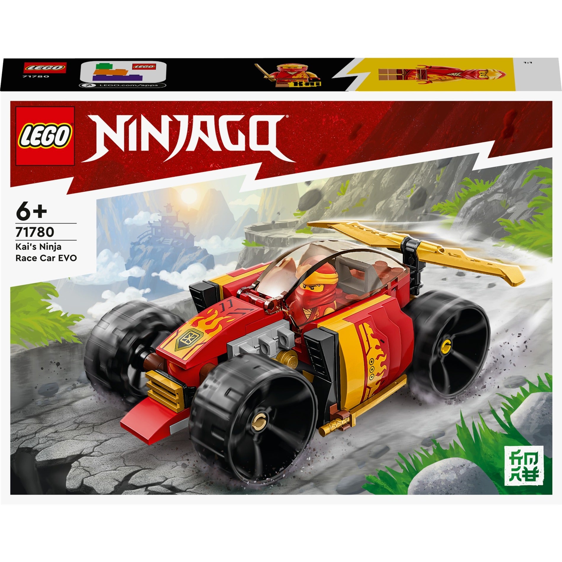Lego Ninjago Ninja Racewagen Evo-71780