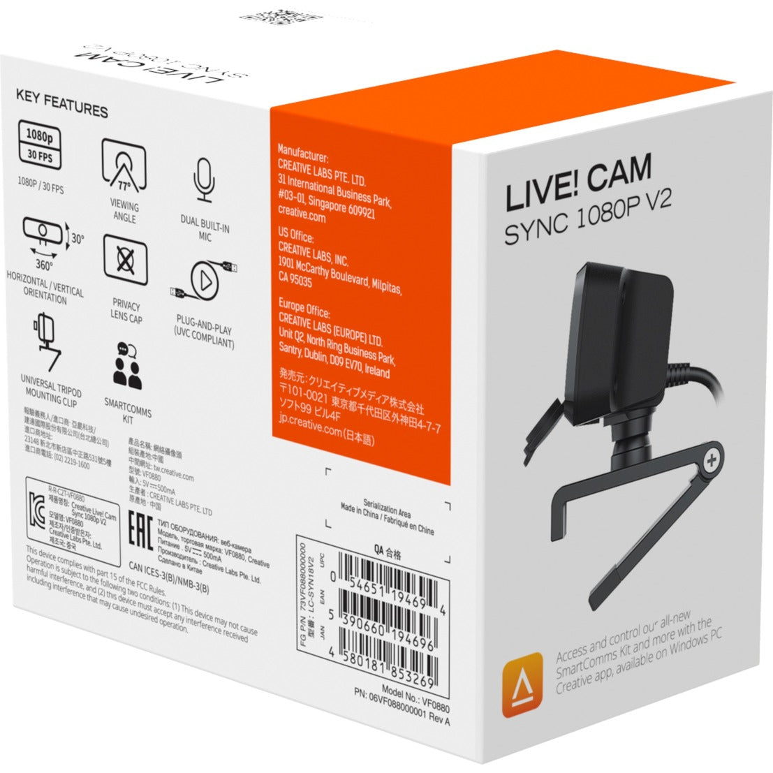 Creatieve Live! Cam SYNC 1080p V2