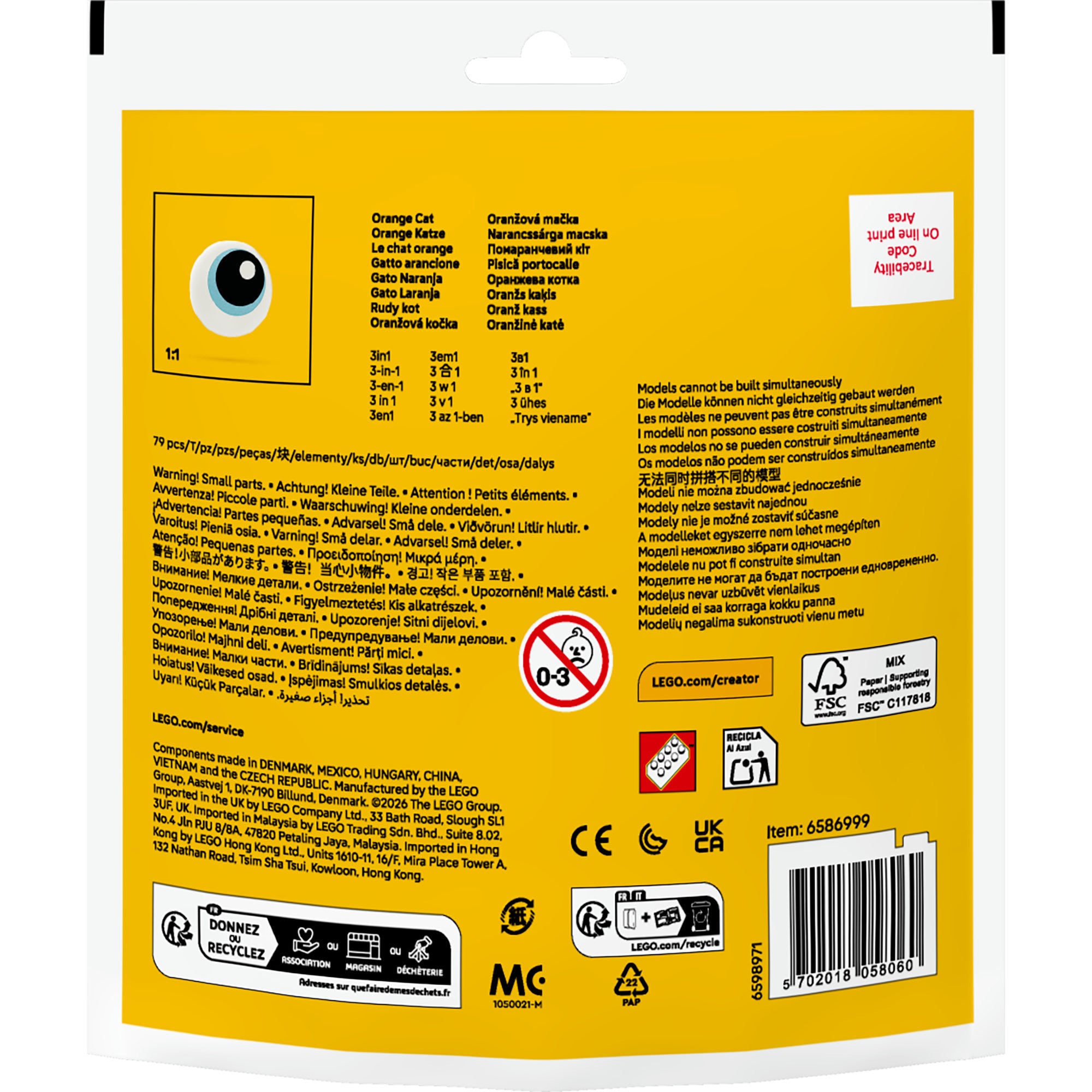 Lego 30714 bag oranje kat | 10 stuks