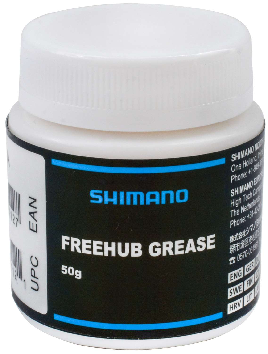 Shimano grease for freehub 50g