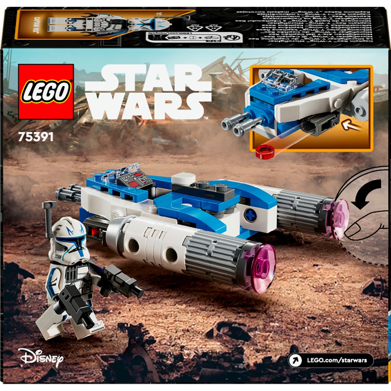 Lego 75391 Star Wars Captain Re Y-Wing Microfighter