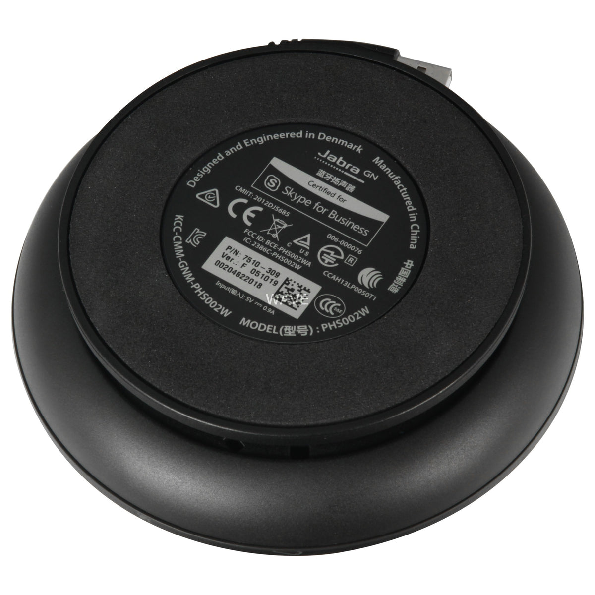 Portable speaker Jabra 510 MS Bluetooth black