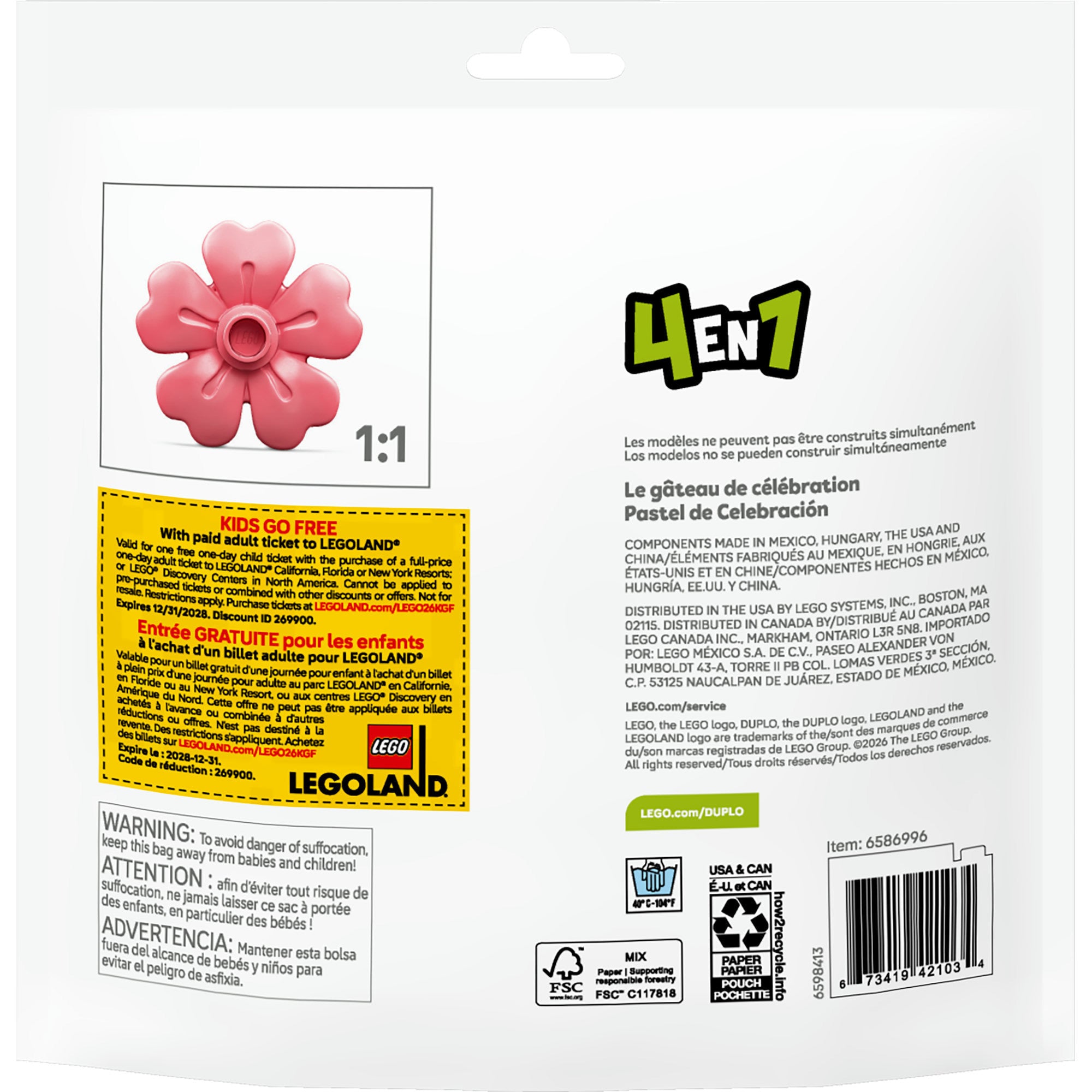 Lego duplo 30712 feestelijke taart