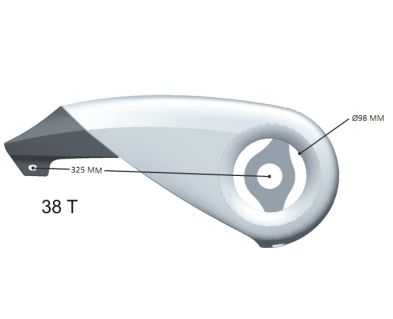 Chainguard Hesling Xtension pour plateau 38 dents