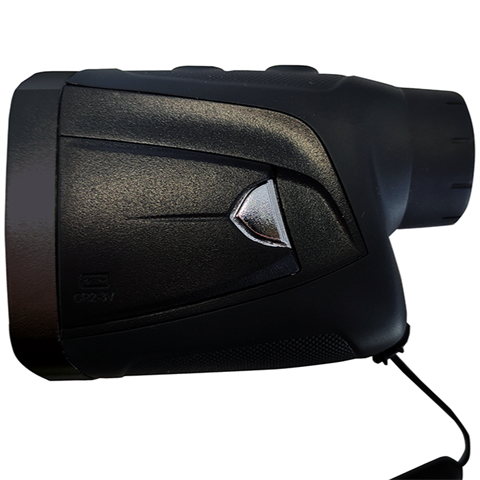 Konus afstandmeter rf-1200