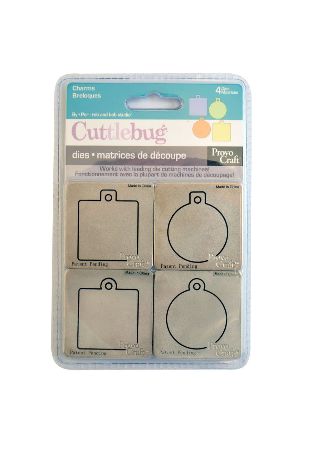 Cricut • cuttlebug dies 4pcs assorted charms