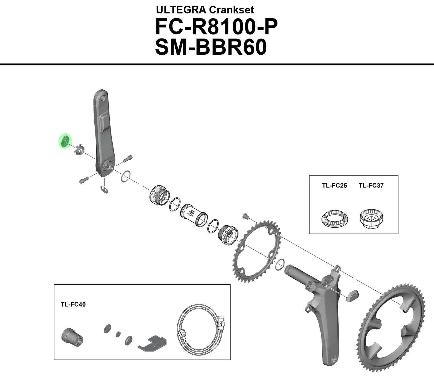 Shimano outer cap for fc-r8100-p
