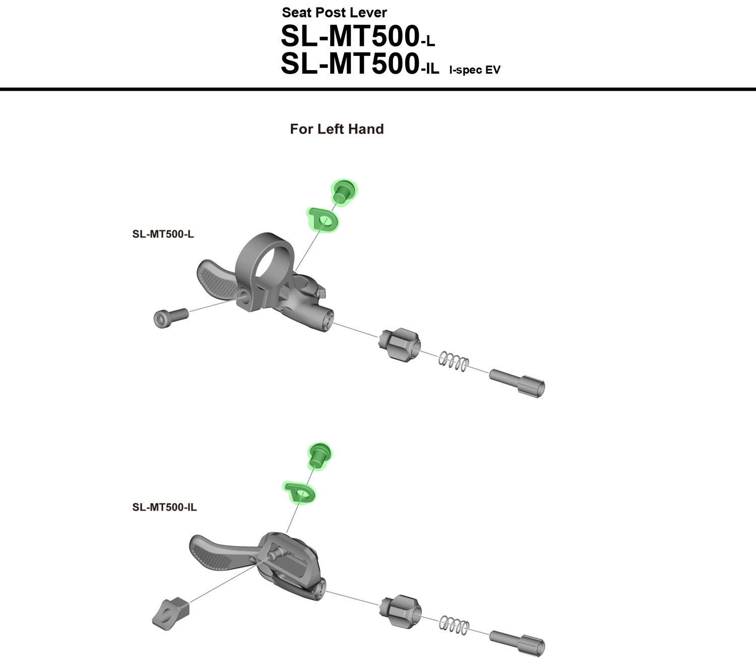 Shimano cable fixing screw for sl-mt500
