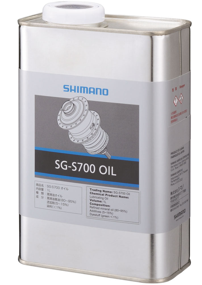 Feuille de moyeu pour Shimano Alfine SG-S700 (1 litre)