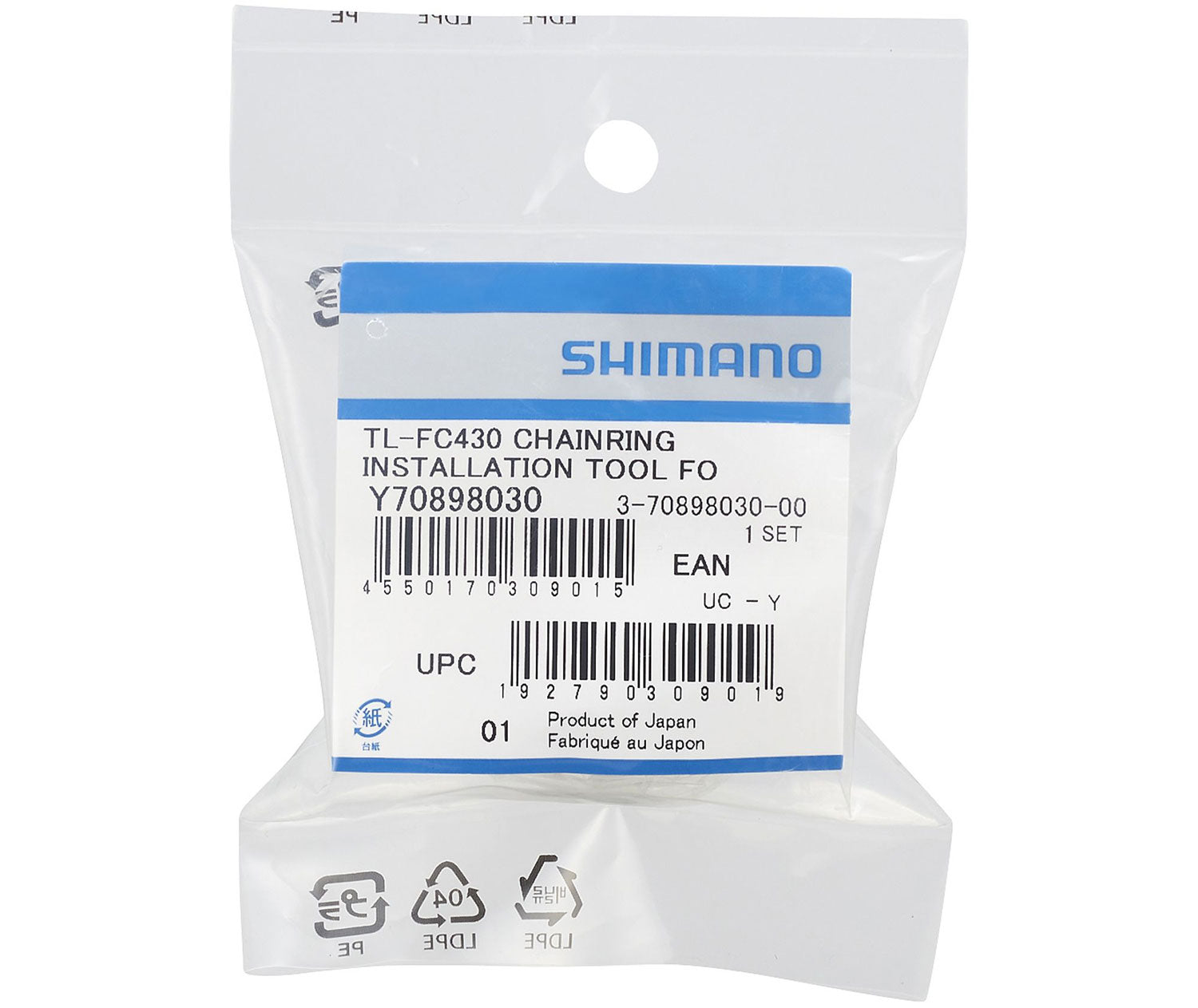 Shimano tl-fc430 chainring installation tool for du-ep600 ep801