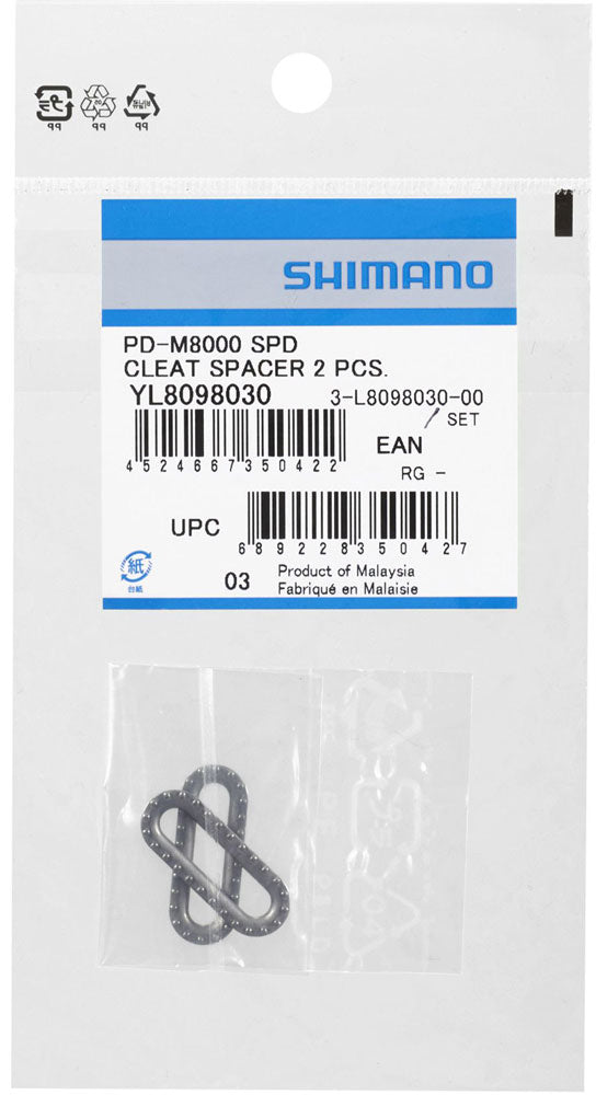 Shimano spd cleat spacer for pd-m8000