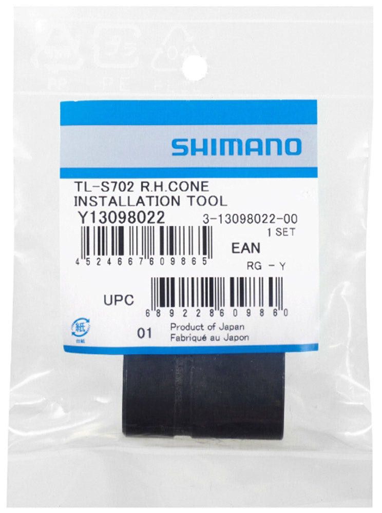 Shimano tl-s702 alfine right hand cone installation tool
