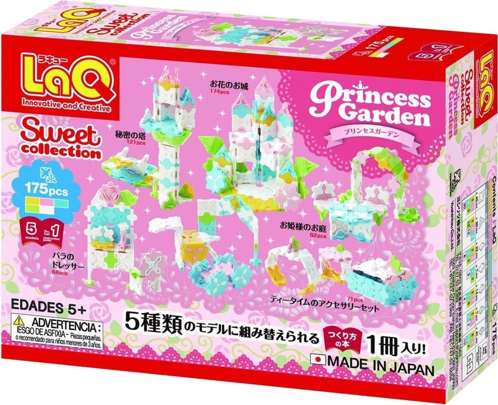 Boosterbox laq prinses tuin zoete collectie
