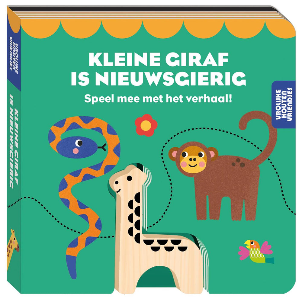 Imagebooks vrolijke houten vriendje - kleine giraf is nieuwsgierig