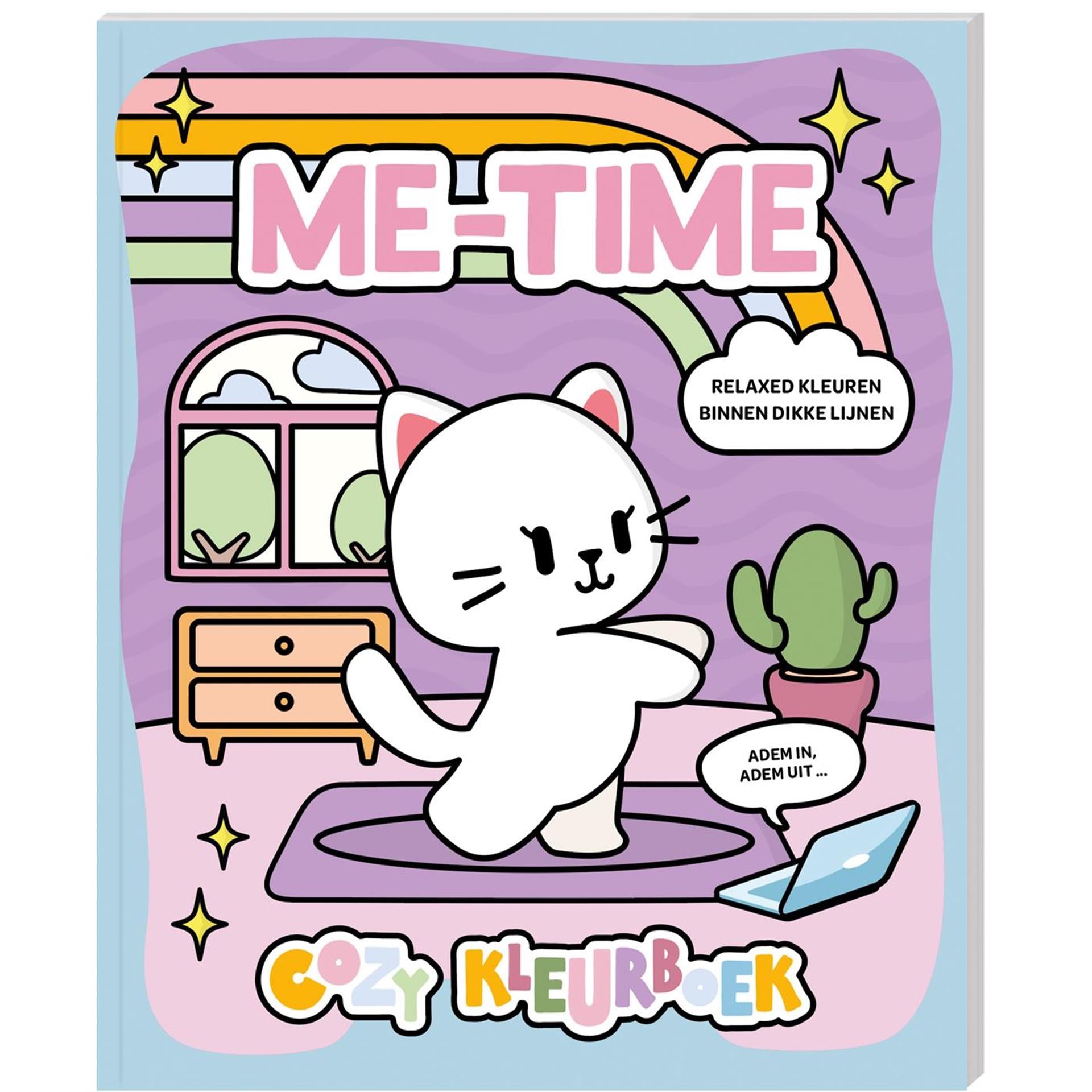Imagebooks cozy kleurboek voor volwassenen - me-time