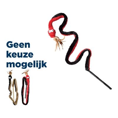 Kong kat slang teaser assortiment