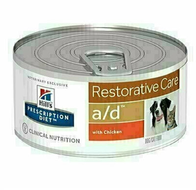 Advertentie van Hill's voor honden en katten