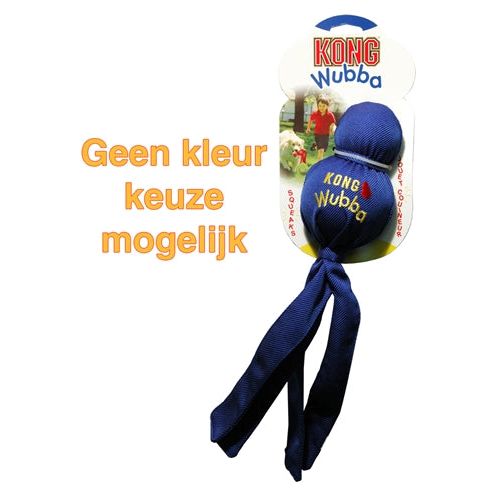 Kong wubba assortiment