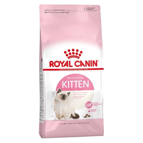 Royal Canin kitten