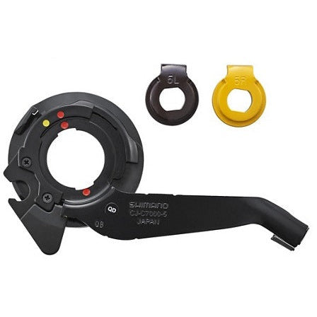 Shimano cassette joint set nexus 7 met borgplaat bruin-geel