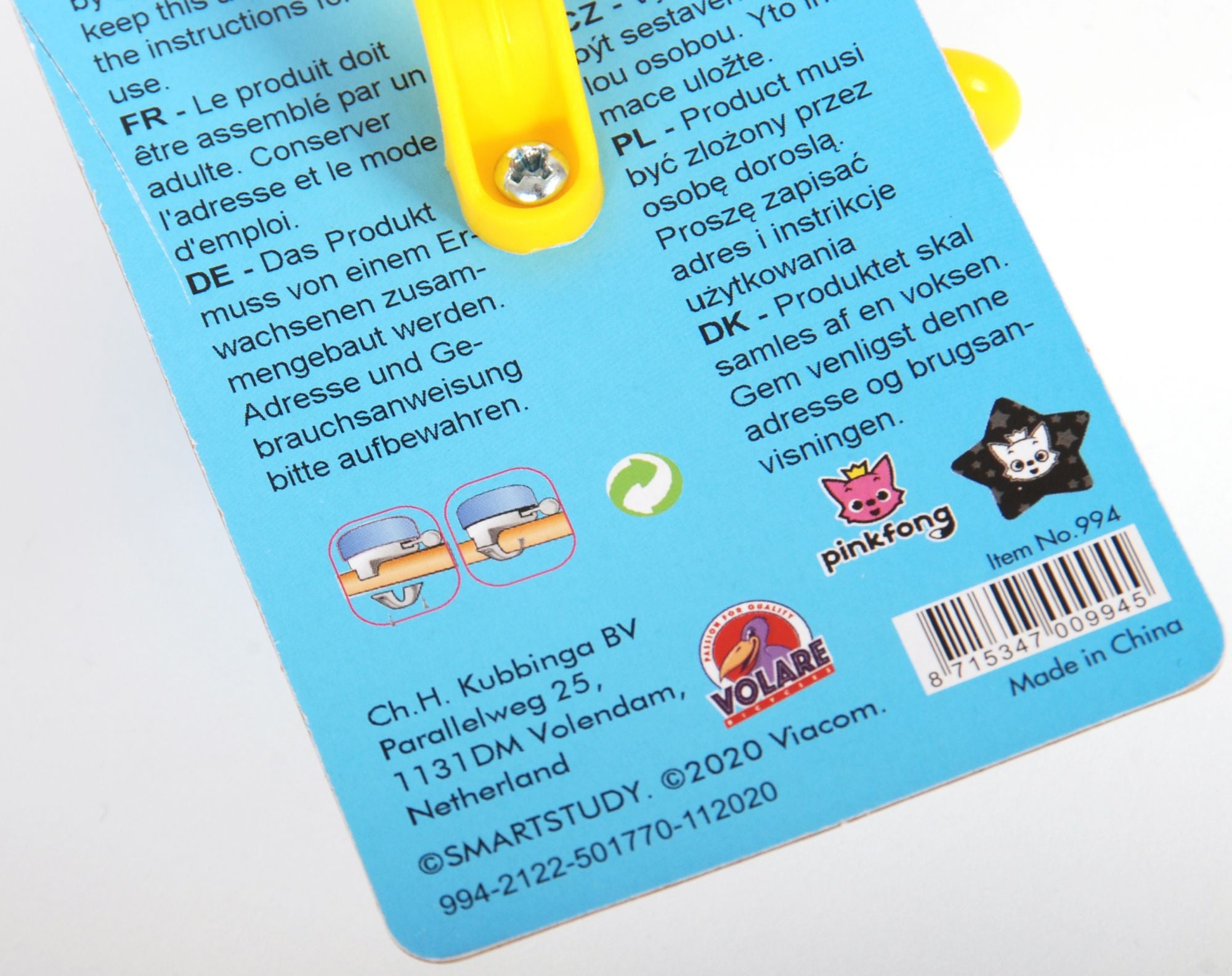 Ocean Fietsbel - Kinderen - Blauw