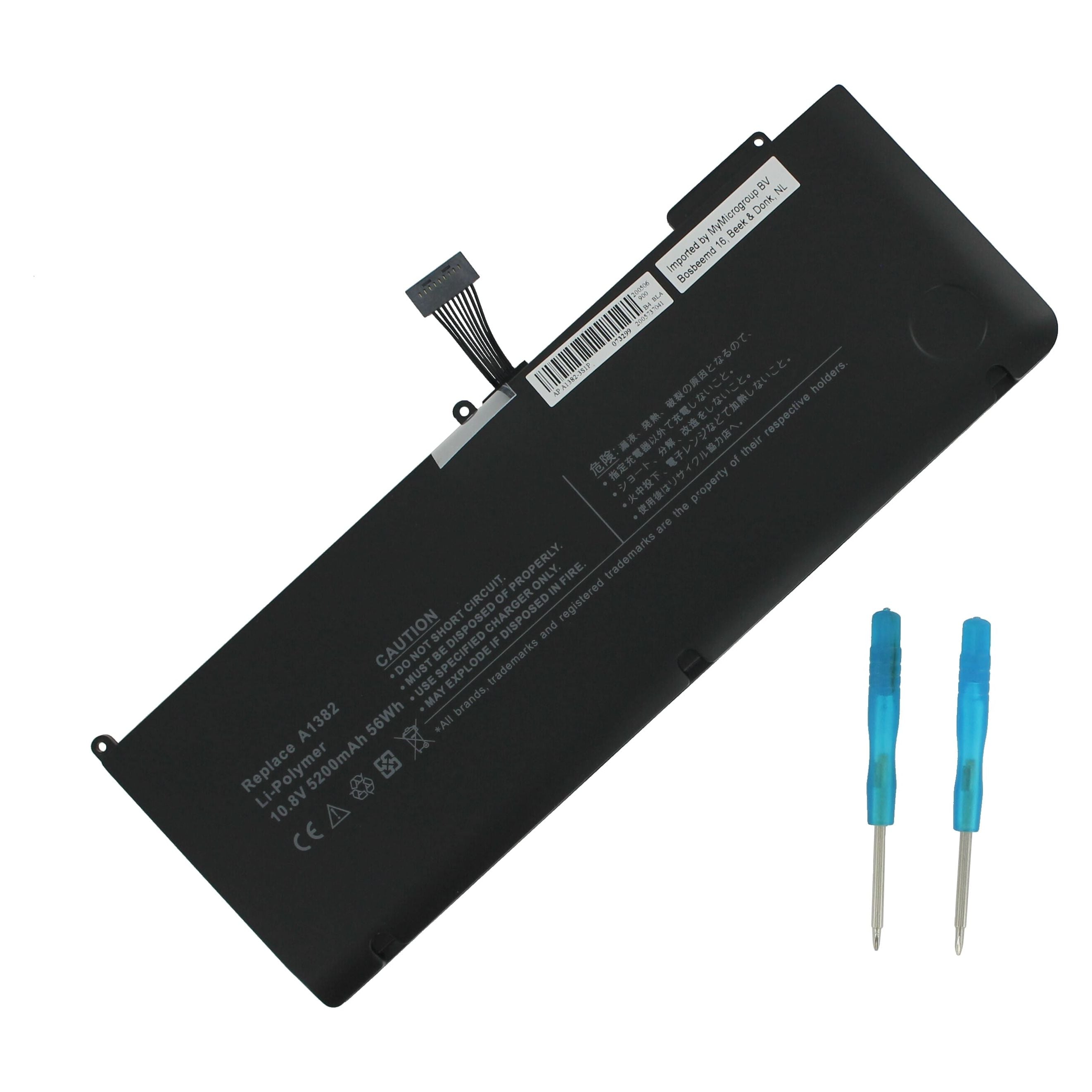 Vervangende Macbook Accu 5300mAh