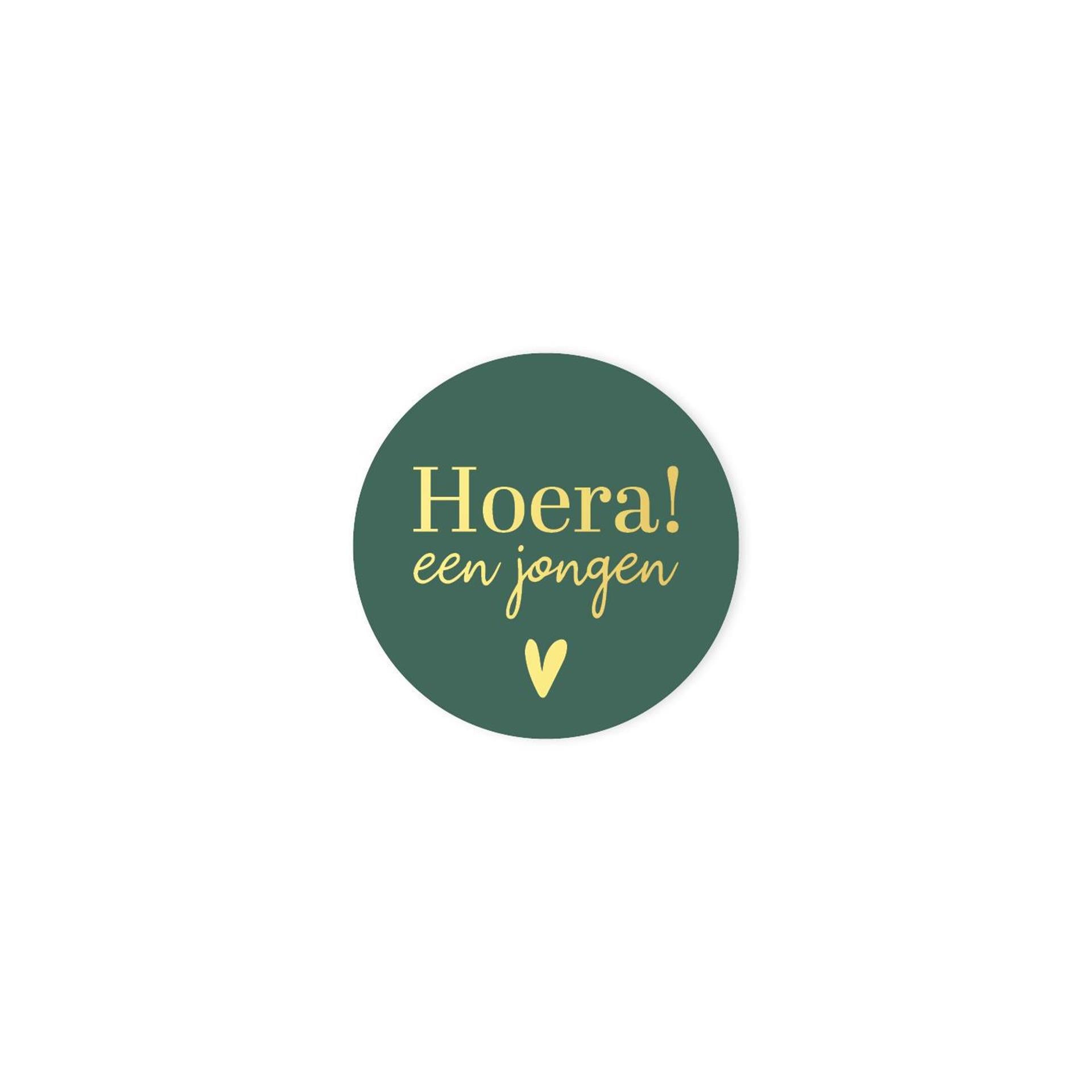 Kassaplan stickers hoera een jongen ã˜40mm rol a 250 stuks