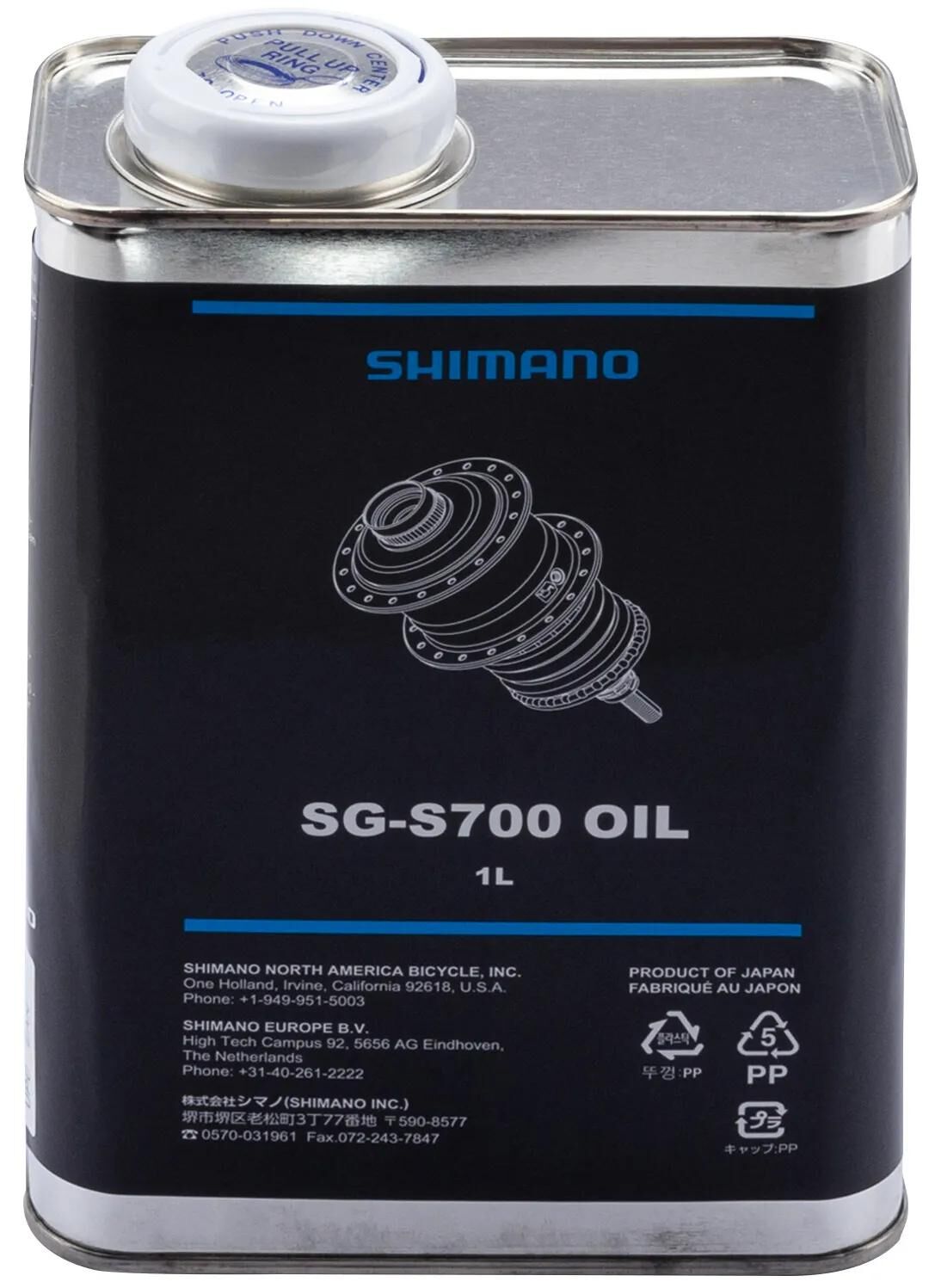 Feuille de moyeu pour Shimano Alfine SG-S700 (1 litre)
