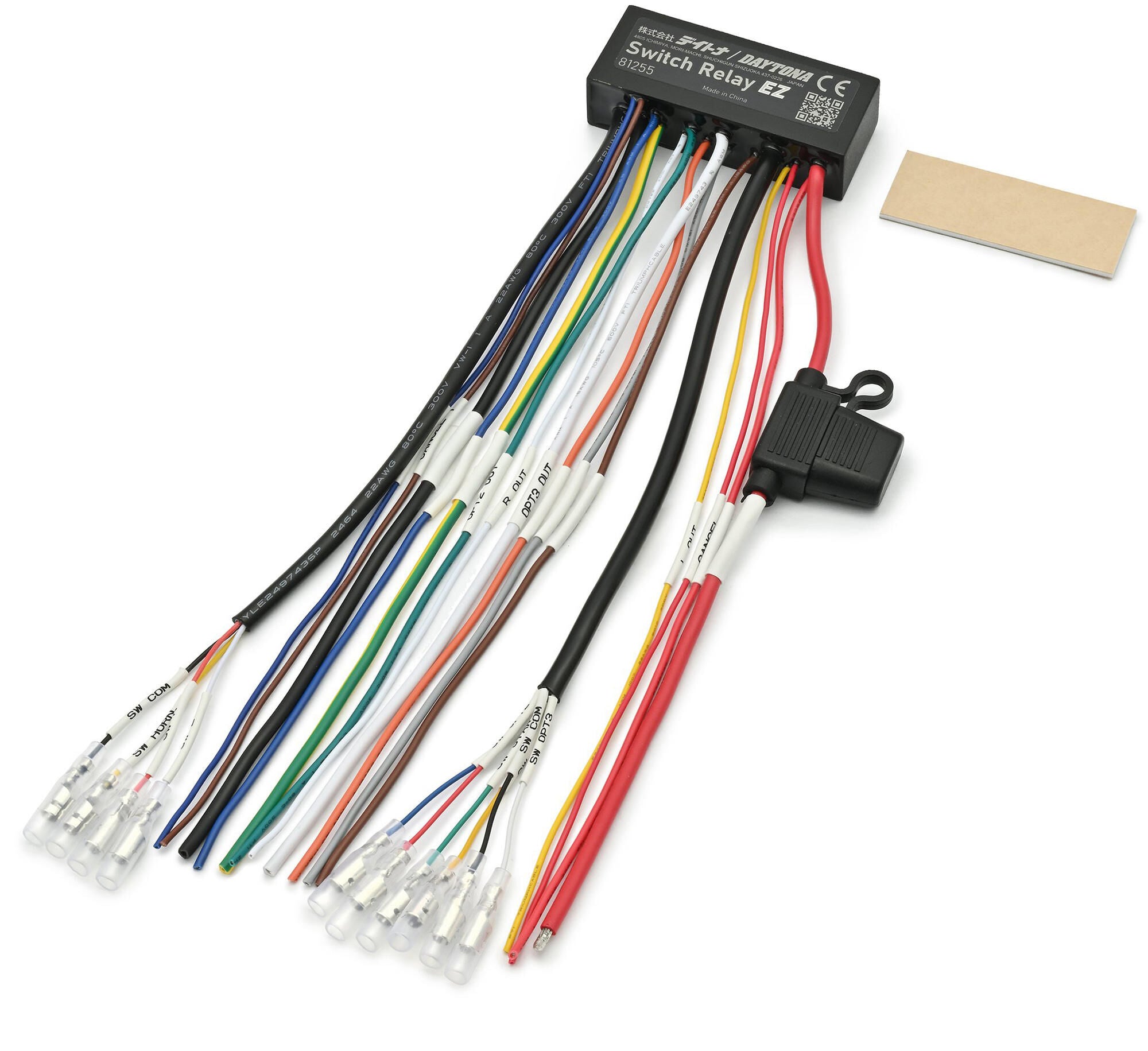 Daytona relais ic relay f lenkarma. 3k uni