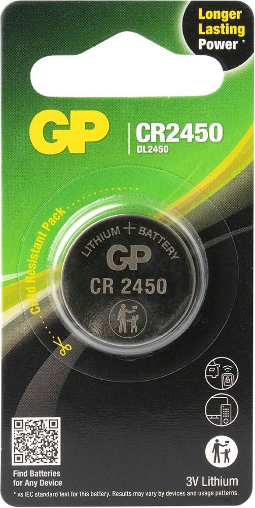 Pile bouton lithium CR2450 3V 1PK