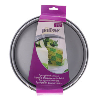 Patisse zilvertop springvorm 22x9 cm