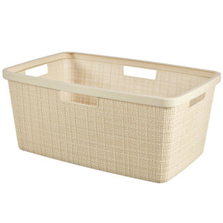 Curver jute wasmand 46l off white | 2 stuks