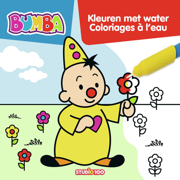 Studio 100 Bumba Water Wonder Colouring Book