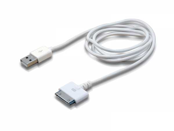 Conceptronic cusbcar2aset apple kabel met auto tablet oplader, 2a