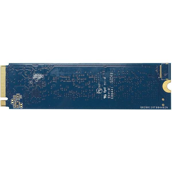 Patriot P300 1TB