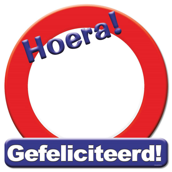 Paperdreams huldeschild - gefeliciteerd
