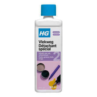 Hg vlekweg 2 | 2 stuks