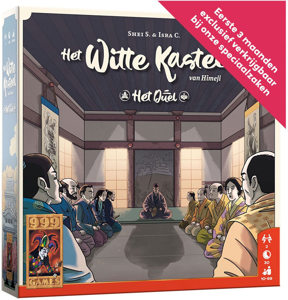 999games 999 games - het witte kasteel van himeji: het duel - uitdagend twee-spelersspel -