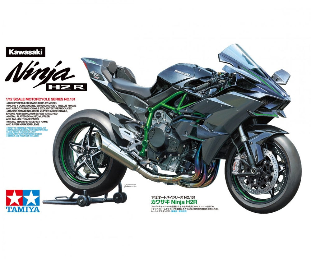 Tamiya modelbouwpakket auto - 14131 kawasaki ninja h2r plastic - 1:12 - modelbouw