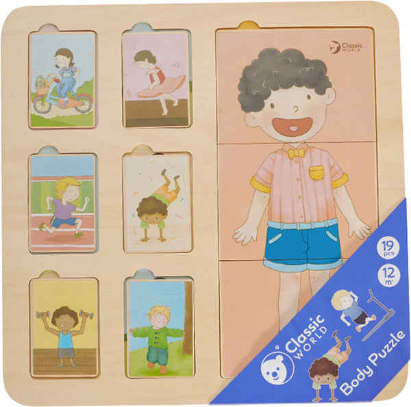 Classic World wooden layered body puzzle, 19 pcs.