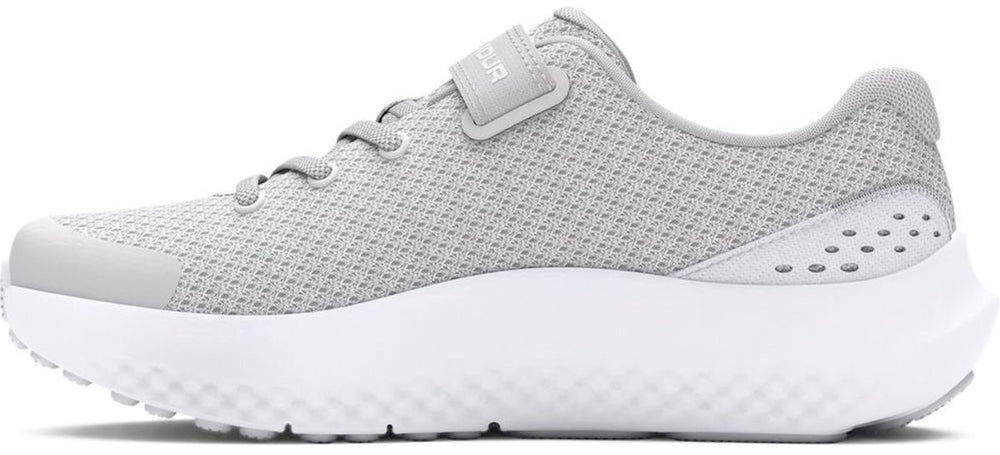 Under armour ua gps surge 4 ac-gry meisjes sportschoenen - halo grijs - wit - iridescent