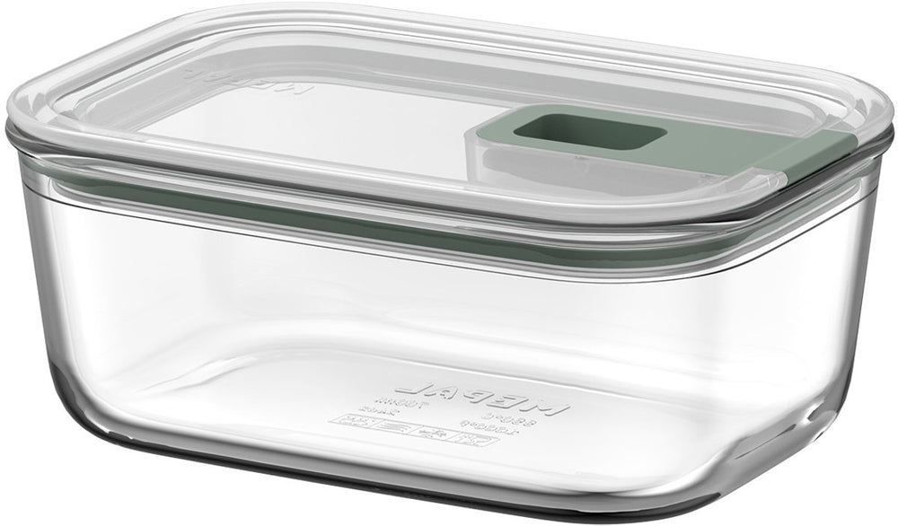 Mepal glas vershouddoos easyclip 2.0 700 ml -nordic sage | 4 stuks