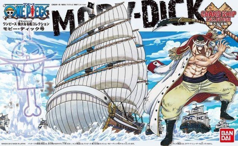 Bandai one piece grand ship moby-dick