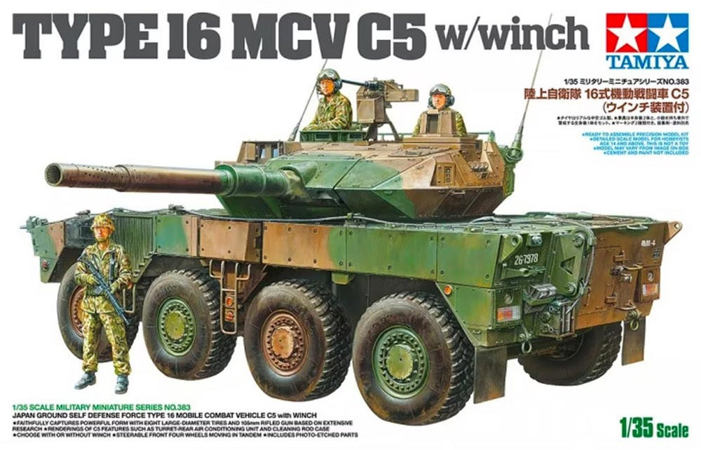 Tamiya modelbouwpakket militaire voertuigen - 35383 jgsdf type 16 mcv c5 w winch plastic - 1:35 - modelbouw